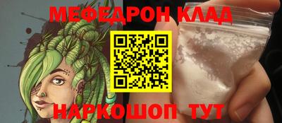 Альфа ПВП Кулебаки