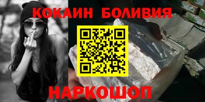 прущая мука Кунгур