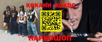 Альфа ПВП Кулебаки