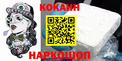 каннабис Кумертау