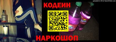 прущая мука Кунгур