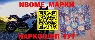 Альфа ПВП Кулебаки