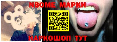Альфа ПВП Кулебаки