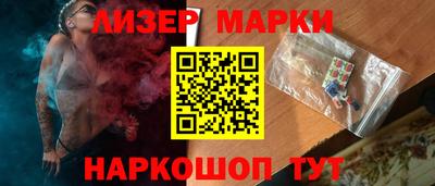 каннабис Кумертау