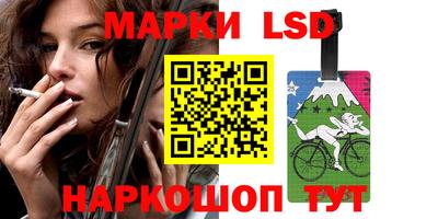 каннабис Кумертау