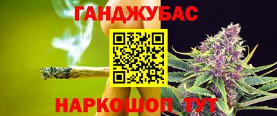 Альфа ПВП Кулебаки