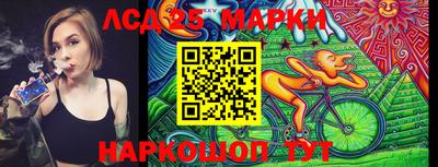 каннабис Кумертау