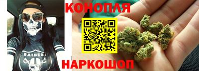прущая мука Кунгур