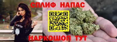 Альфа ПВП Кулебаки