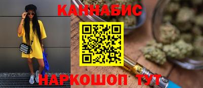 Альфа ПВП Кулебаки