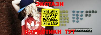 Альфа ПВП Кулебаки