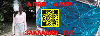 соль курить ск Каменск-Уральский