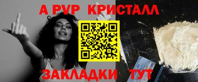 каннабис Кумертау
