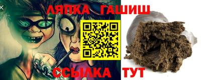 Альфа ПВП Кулебаки
