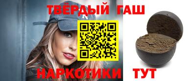 Альфа ПВП Кулебаки