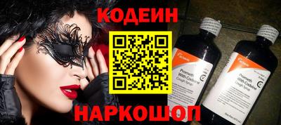 Альфа ПВП Кулебаки