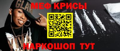 каннабис Кумертау