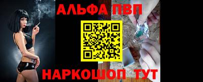 ешки Каменск-Шахтинский