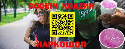 прущая мука Кунгур
